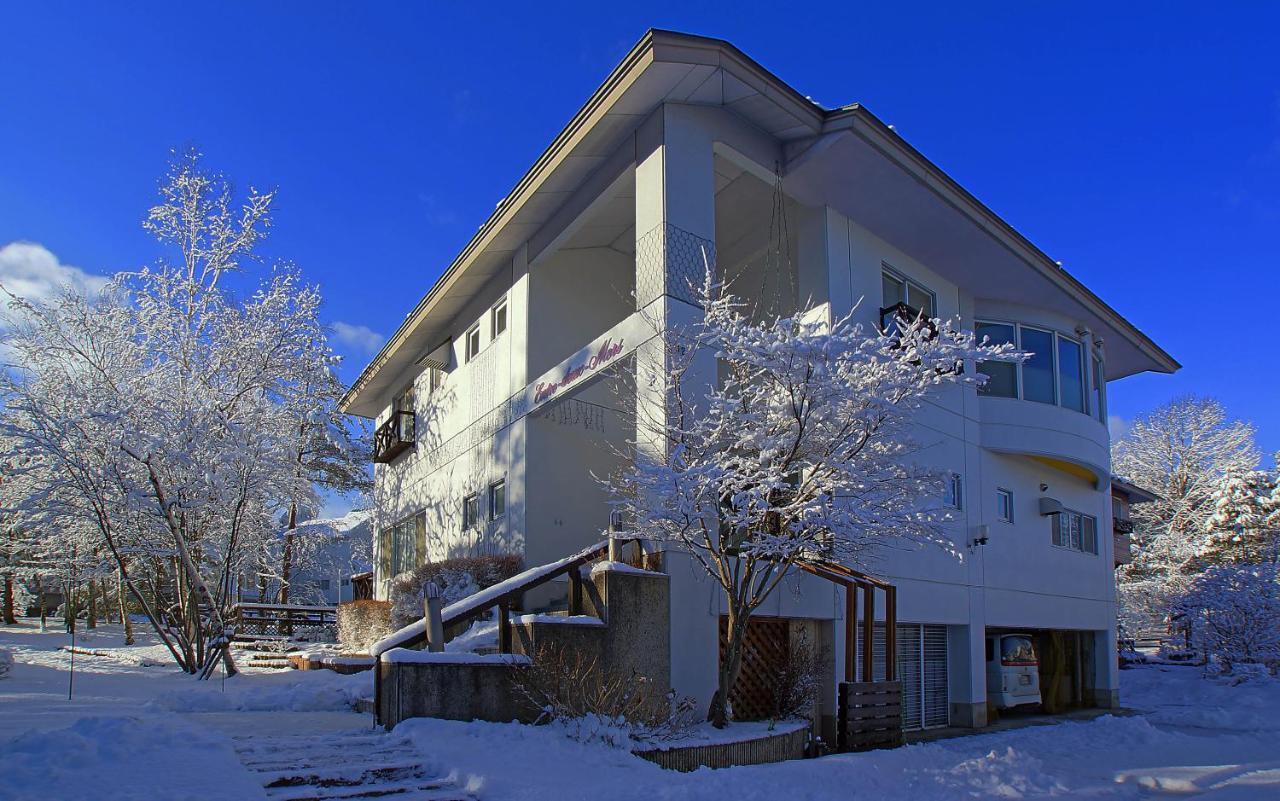 Pension Entre - deux - Mers Hachimantai  Extérieur photo