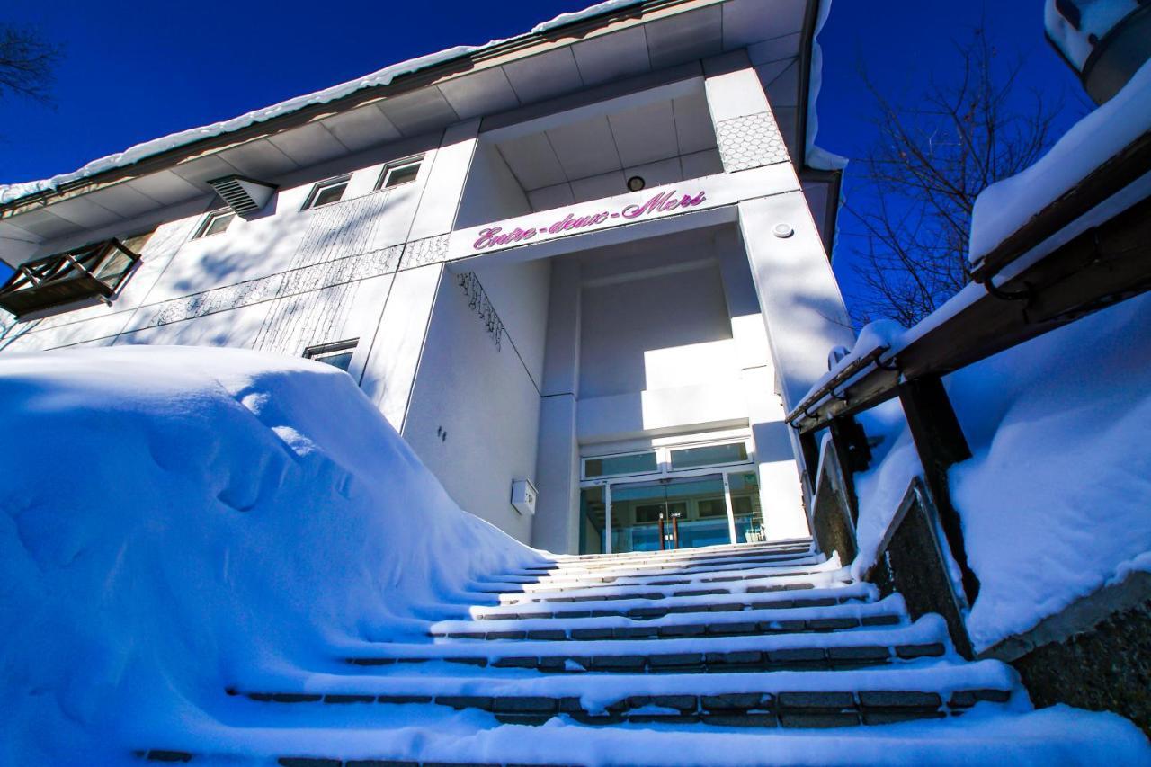 Pension Entre - deux - Mers Hachimantai  Extérieur photo