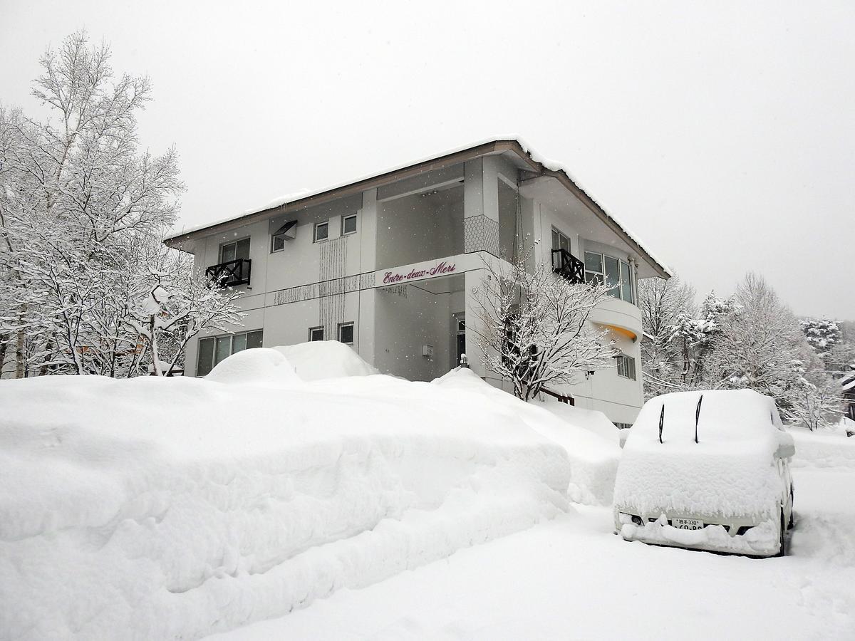 Pension Entre - deux - Mers Hachimantai  Extérieur photo